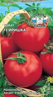 00011991_Томат Иришка (СеДек)
