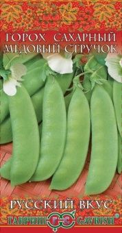00013620_Горох Медовый Стручок серия Русский вкус 