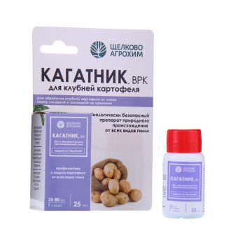 ЦБ-00026662_Кагатник для клубней картофеля 25мл 132 (ЩА)