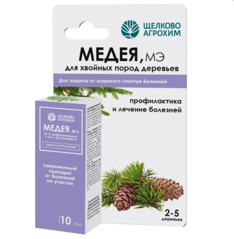 ЦБ-00026664_Медея для хвойных пород деревьев 10мл 140 (ЩА)