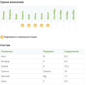 Снимок1