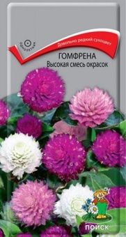 00030752_Гомфрена Высокая смесь окрасок 0,1г (ПОИС