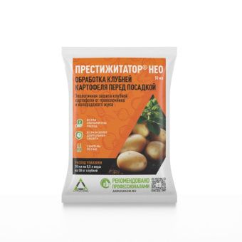 ЦБ-00025044_Престижитатор НЕО (Клотиамет-С), КС 10мл (СА)