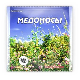 00012644_Медоносы смесь 0,5кг (ЗК) 1_12