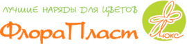 ФлораПласт