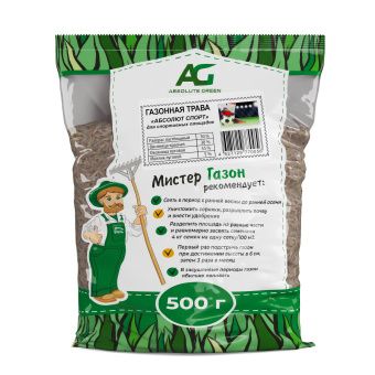 00018897_Газонная травосмесь Абсолют Спорт 500 г (АГ)