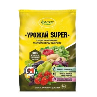 00005655_Урожай Super 1кг 1_20 (Ф+)