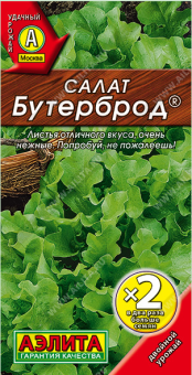 Снимок экрана 2025-08-13 162737