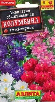00010828_Аквилегия Колумбина смесь (Аэлита)