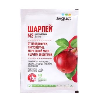 00010158_Шарпей 1,5мл (Август)