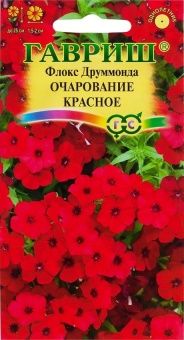 00001176_Флокс Очарование красное друммонда (Гаври