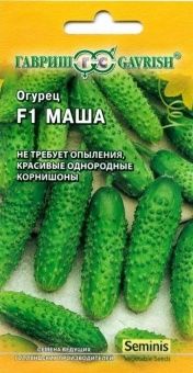 00023563_Огурец Маша F1 5шт Голландия (Гавриш)
