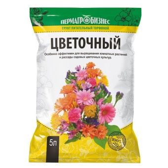 00000023_Цветочный 5л (ПАБ) 1_5_510