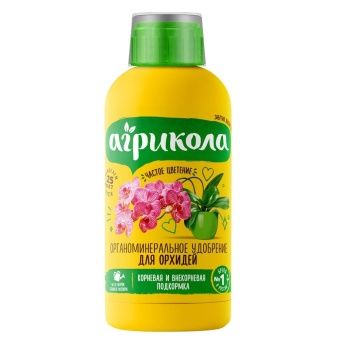 00012583_Агрикола Аква для орхидей комнатных 0,25л (ТЭ)