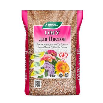 ЦБ-00003075_ОМУ Для цветов 1кг (БХЗ)