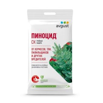 00038810_Пиноцид 2мл 1_200 (Август)