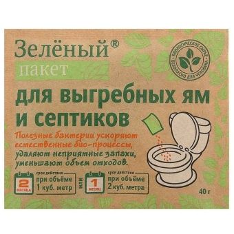 00017487_Доктор Робик Зел.пакет Для выгребных ям и