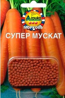 00030729_Морковь ГРАНУЛЫ Супер Мускат 300шт (Агрик