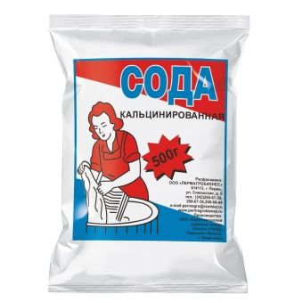00000177_Сода кальцинированная 0,5кг 1401400 (ПАБ)