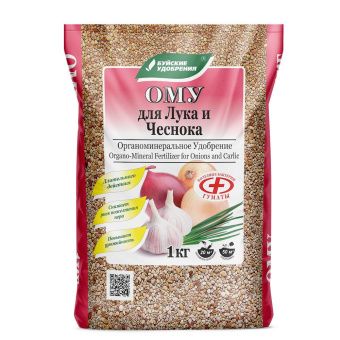 ЦБ-00025302_ОМУ Для лука и чеснока 1кг (БХЗ)
