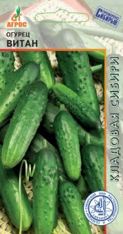 ЦБ-00023220_Огурец Витан 10шт (Агрос)