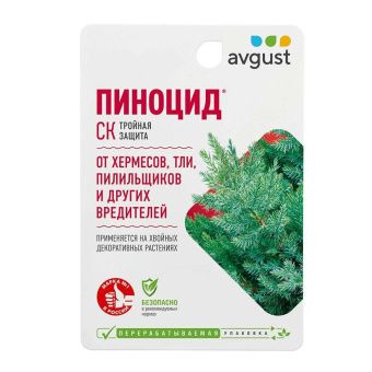 ЦБ-00018453_Пиноцид 10мл (Август)