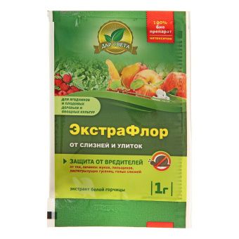 00025373_ЭкстраФлор №10 от СЛИЗНЕЙ и УЛИТОК 1г (ДГрин)