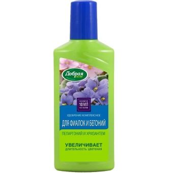 00015107_Добрая Сила для фиалок и бегоний  250мл 1