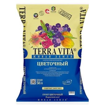 00003767_Живая земля цветочная 50л