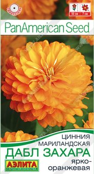 Снимок экрана 2025-08-01 153221