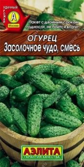 00002044_Огурец Засолочное Чудо смесь (Аэлита)
