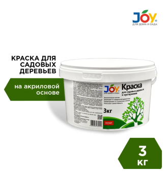 ЦБ-00019171_Краска для деревьев Джой ведро 3кг 16 (Страда) (3)