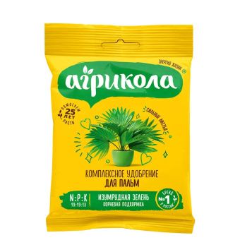 00001583_Агрикола №14 для пальм 20г (ТЭ)