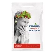 Удобрение Фертика универсал Ягодный 2,5кг 1/10/400