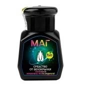 Средство от белокрылки МАГ 50мл (Биокомплекс) /1