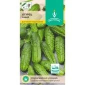Огурец Хабар 0,5г (ЕС)