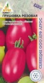 Томат Грушовка розовая 0.08г (Агрос) 