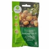 Престиж Топ КС 20мл 1/20/80