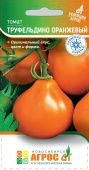 Томат Труфельдино оранжевый 0.08г (Агрос) 