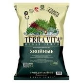 Грунт Живая земля Хвойные, Голубика, Голубая Гортензия 25л 1/60