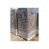 Торф Агробалт-Н фр 0-20мм 5000л (РТИ)