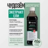 Чудозем экстракт ели стимулятор роста биопрепарат 0,5л 1/12 (СХА)