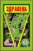 Удобрение Здравень Турбо Рассада 15г 1/10/300 (В/Х)