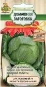 Капуста бк Застольный F1 серия Домашняя заготовка 0,2г (ПОИСК)