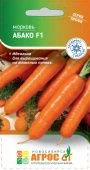 Морковь Абако F1 400шт Seminis (Агрос) 