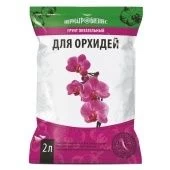 Грунт "Для Орхидей" 2 л 1/10/420 (ПАБ) Е