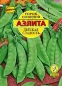 Горох Детская сладость 25г (Аэлита)