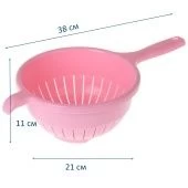 Дуршлаг 1/10 (Радиан) 