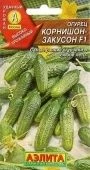 Огурец Корнишон Закусон (Аэлита)