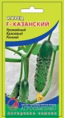 Огурец Казанский (Агросемтомс)"